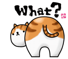 HIP ANIMALS English ver. sticker #2100941