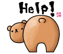 HIP ANIMALS English ver. sticker #2100944