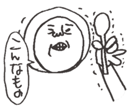 Delusion ESP sticker #2101022