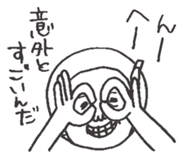 Delusion ESP sticker #2101025