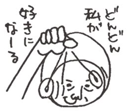 Delusion ESP sticker #2101027