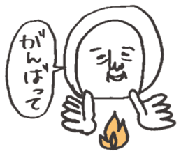 Delusion ESP sticker #2101030