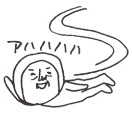 Delusion ESP sticker #2101031