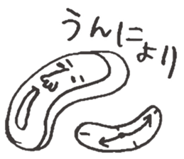 Delusion ESP sticker #2101036