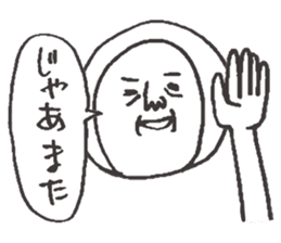 Delusion ESP sticker #2101039