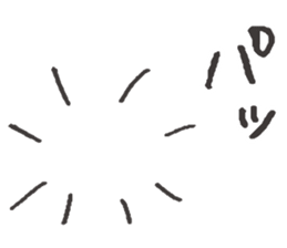 Delusion ESP sticker #2101040