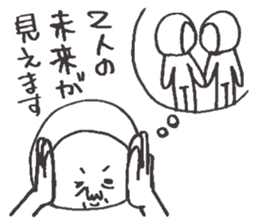 Delusion ESP sticker #2101041