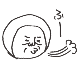 Delusion ESP sticker #2101042