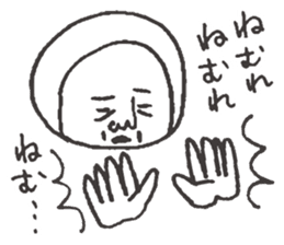 Delusion ESP sticker #2101043