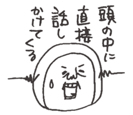 Delusion ESP sticker #2101045