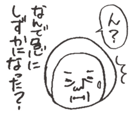 Delusion ESP sticker #2101048