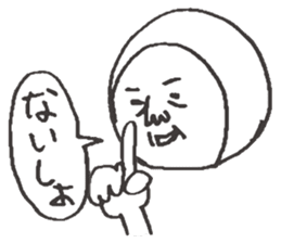 Delusion ESP sticker #2101049