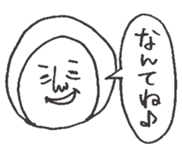 Delusion ESP sticker #2101050