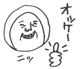 Delusion ESP sticker #2101052