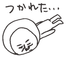 Delusion ESP sticker #2101055