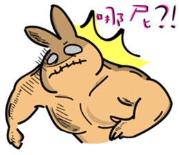 Mucle Rabbit sticker #2101292