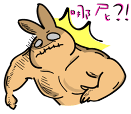Mucle Rabbit sticker #2101292