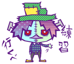 YURU Zombies Rock sticker #2101303