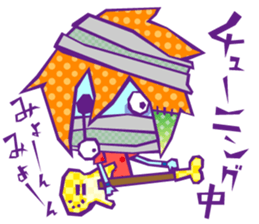 YURU Zombies Rock sticker #2101305
