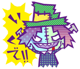 YURU Zombies Rock sticker #2101309