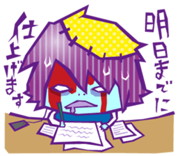 YURU Zombies Rock sticker #2101310