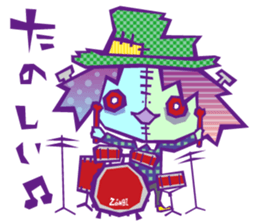 YURU Zombies Rock sticker #2101321