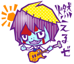YURU Zombies Rock sticker #2101322