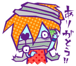 YURU Zombies Rock sticker #2101323