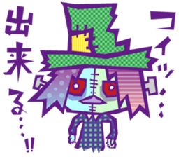 YURU Zombies Rock sticker #2101333