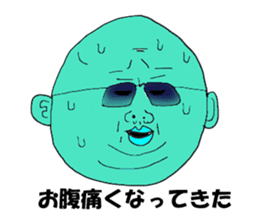 Colorful uncles sticker #2101346