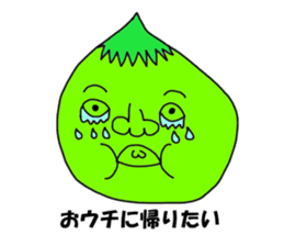 Colorful uncles sticker #2101351