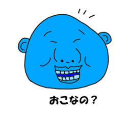 Colorful uncles sticker #2101352