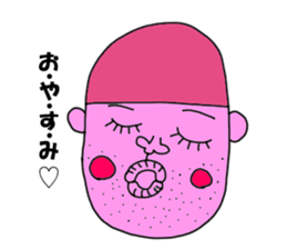 Colorful uncles sticker #2101355