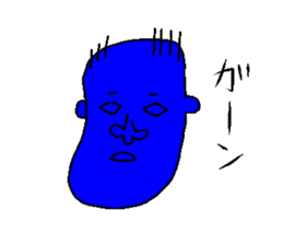 Colorful uncles sticker #2101356