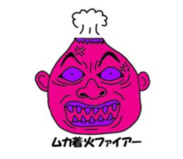 Colorful uncles sticker #2101358
