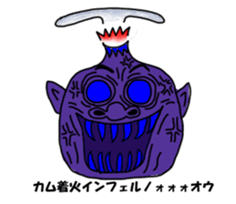 Colorful uncles sticker #2101359