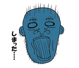 Colorful uncles sticker #2101362
