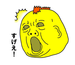 Colorful uncles sticker #2101363