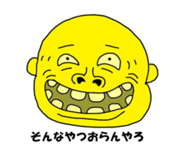 Colorful uncles sticker #2101364