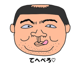 Colorful uncles sticker #2101366