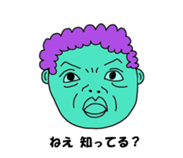 Colorful uncles sticker #2101367