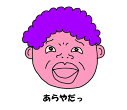 Colorful uncles sticker #2101368