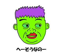 Colorful uncles sticker #2101369