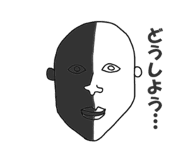 Colorful uncles sticker #2101372