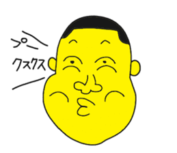 Colorful uncles sticker #2101373