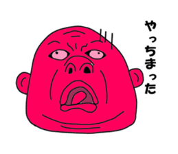 Colorful uncles sticker #2101375