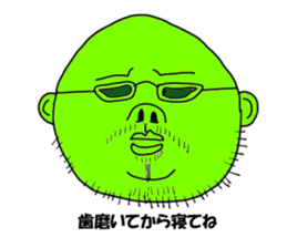 Colorful uncles sticker #2101377