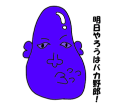 Colorful uncles sticker #2101380