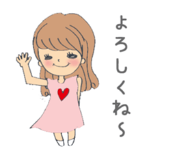 Fuwari-Healing type of office worker- sticker #2101506