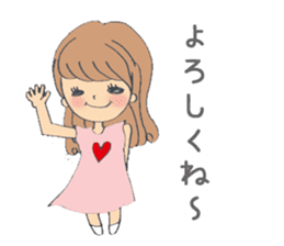 Fuwari-Healing type of office worker- sticker #2101506
